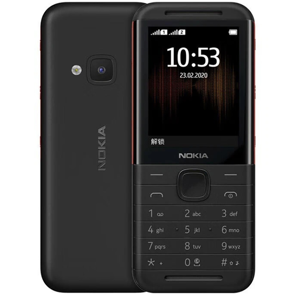 Teléfono Nokia 5310 2020 de Re - Photography Japanese reseña y precio