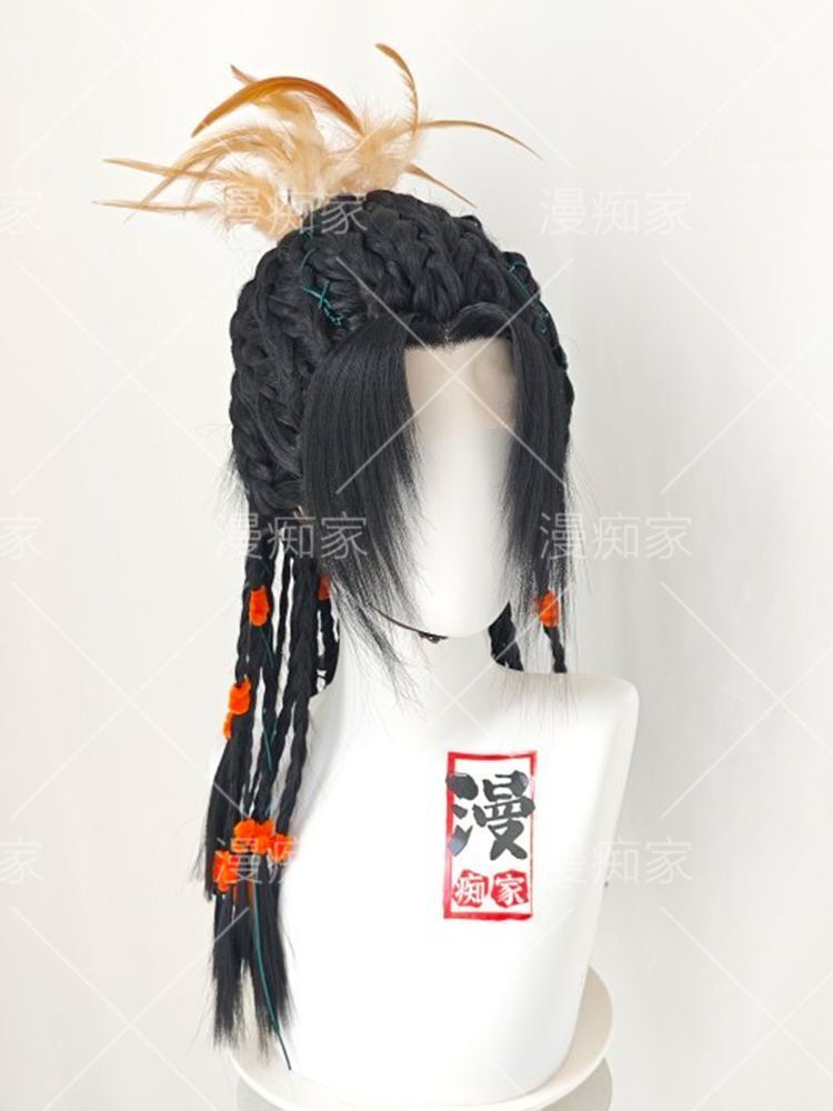 Wu Xia Jin Zhongyuan Jiang Yan - Photography Anime reseña y precio