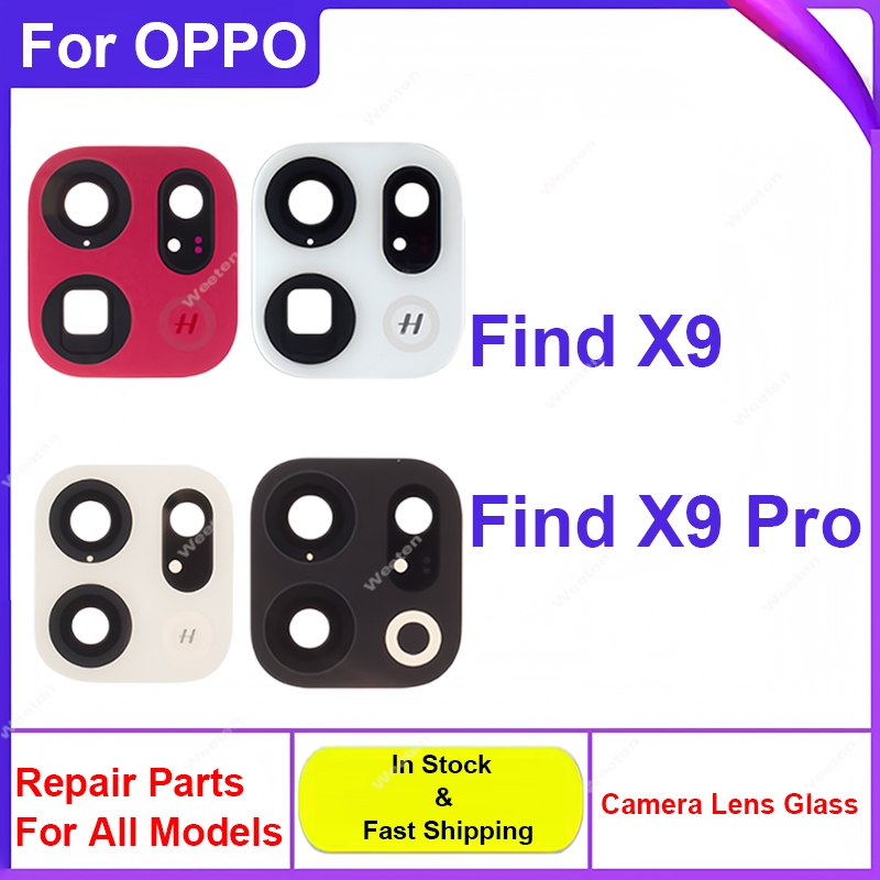 Lente de Vidrio Trasera Princi - Photography Kit Oppo Find X9 Pro reseña y precio