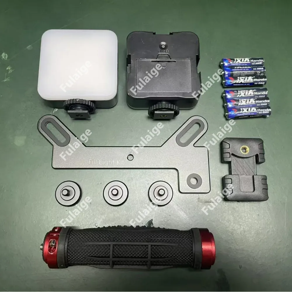 Kit de Luz de Relleno LED Reca - Photography Basics reseña y precio