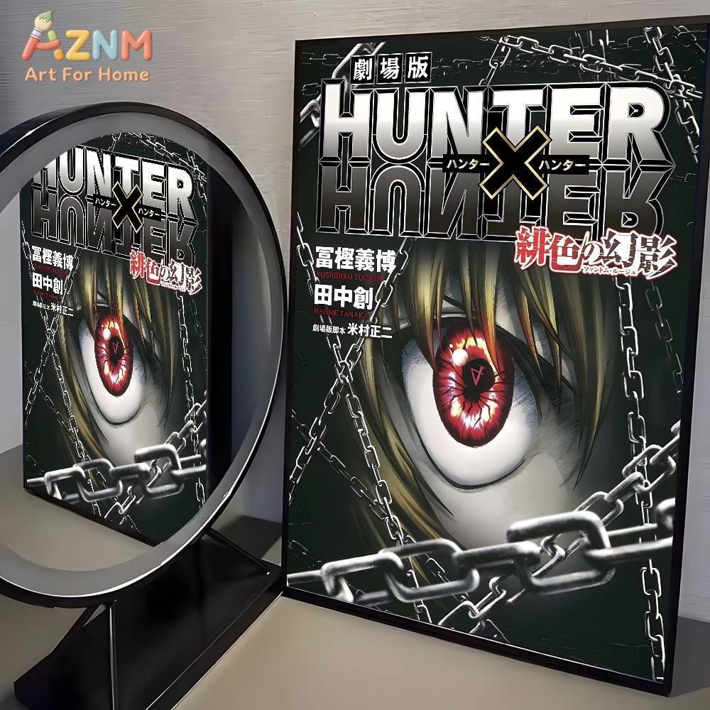 1 pieza AZMNHot, póster de ani - Photography Anime reseña y precio