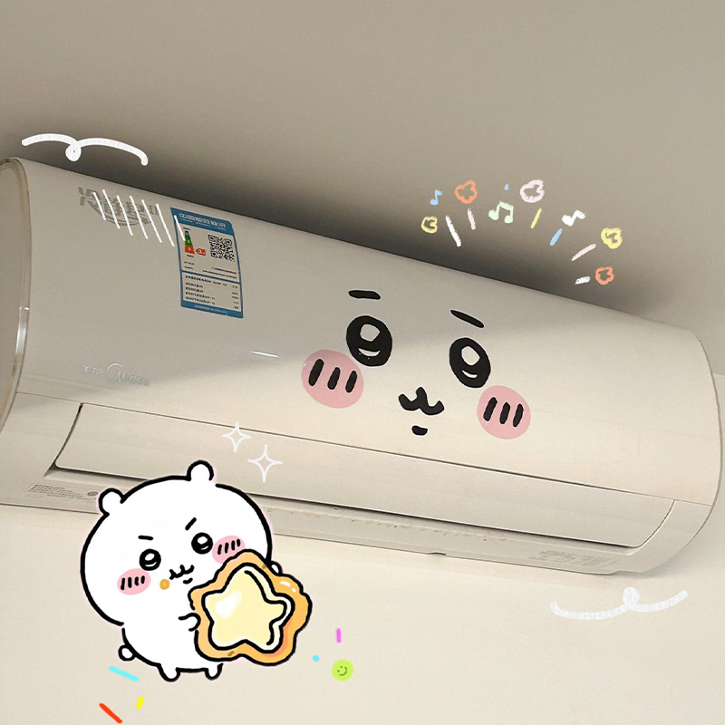 Pegatina de emoticonos Jiyi pa - Photography Anime reseña y precio