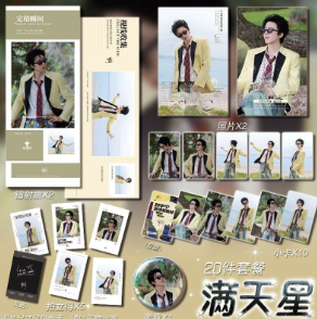 Set de Fotografía y Merchandis - Photography Anime reseña y precio